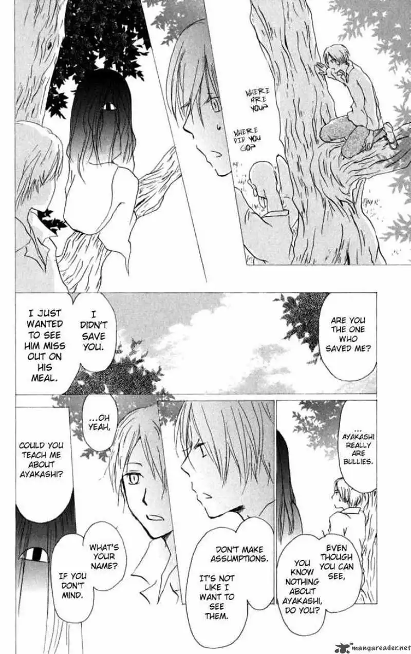 Natsume Yuujinchou Chapter 30 17